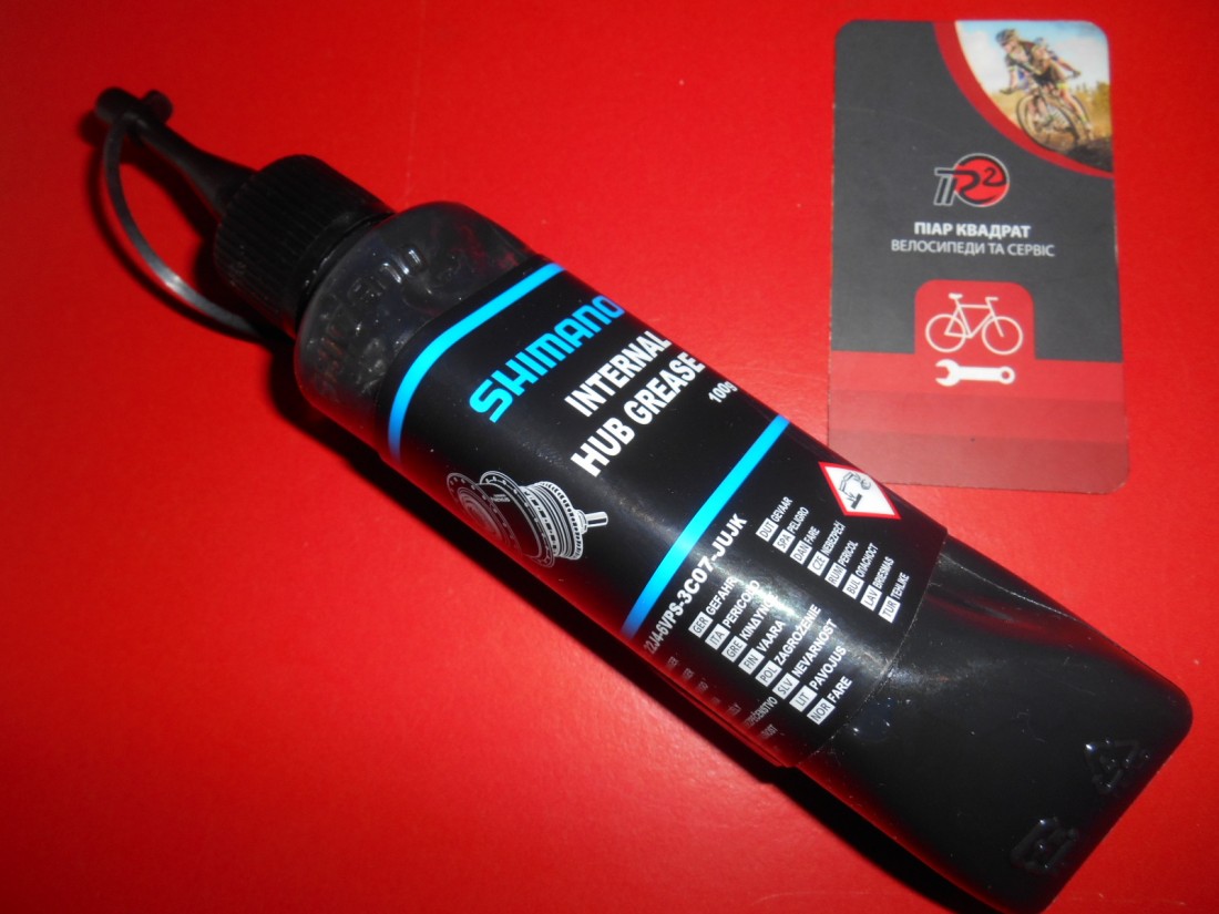 Мастило Shimano для планетарок і SHADOW+100 гр - 660 грн