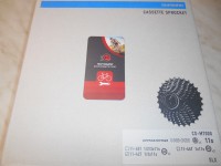 Касета Shimano Deore SLX CS-M7000, 11 шв - 2750 грн