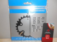 Зірка Shimano FC-M6000-2 Deore 26 Т BF - 280 грн