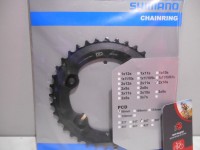 Зірка Shimano FC-M6000-2 Deore 36 Т - 1150 грн