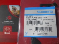 Рамка Shimano - Y5Y010000 - SGS RD-M781 786 670 675 - 500 грн