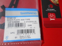 Рамка Shimano - Y3FX26000 - RD-M8120 RD-M7120 SGS для 12 шв - 530 грн