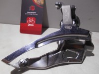 Перемикач передній Shimano Deore XT FD-M953 - 850 грн