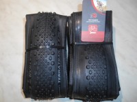 Покришка Continental Terra Trail ShieldWall 35-622 TLR - 1490 грн