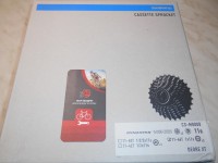 Касета Shimano Deore XT CS-M8000 для 11 (11-46) - 5450 грн