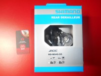Задній перемикач Shimano ZEE RD-M640 FR - 3500 грн