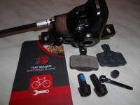  Гальмо Magura MT4e HIGO Opener E-BIKE довжина 2000 мм - 4800 грн