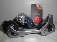 Перемикач задній Shimano Deore LX RD-M570 - 1560 грн