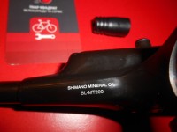 Комплект гальм Shimano MT200 передні + задні - 2100 грн