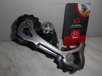 Перемикач задній Shimano Deore LX RD-M570 - 1560 грн