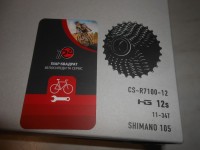 Касета нова Shimano 105 CS-R7100, 12 шв (11-34) - 2800 грн