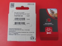 Комплект роликів XT RD-M780, M781, M786, M773, T8000 - 570 грн