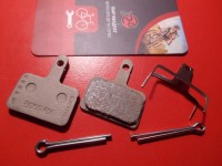 Колодки Shimano B05S-RX Resin органіка - 300 грн