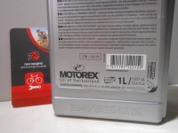Масло Motorex 7,5W вязкості 100 мл - 150 грн