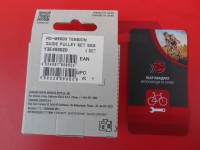 Комплект роликів Shimano Deore M6000 SGS - M7000 SLX Y3E498020 - 410 грн