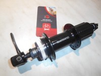 Втулка задня Shimano FH-QC300 32 Centerlock - 670 грн