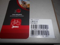 Касета Shimano Deore XT CS-M8000 для 11 (11-46) - 5450 грн