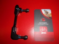 Адаптер каліпера SRAM 40 мм Post Mount  - 490 грн