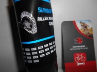 Мастило Shimano Roller Brake Grease 100 мл - 530 грн