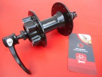 Втулка передня Shimano HB-QB400 32 от, 6 болтів - 1150 грн