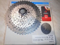 Касета Shimano Deore XT CS-M8000 для 11 (11-46) - 5450 грн