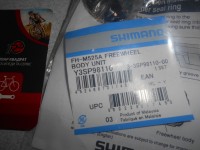 Барабан втулки Shimano FH-M525 і FH-M525-A - 990 грн