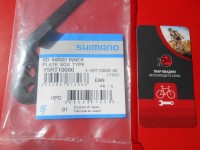 Рамка Shimano - Y5RT10000 - Deore XT RD-M8000 SGS для 11 - 500 грн