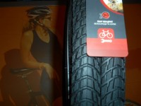 Покришка Schwalbe Marathon Plus Tour 28x1,5 - 2100 грн