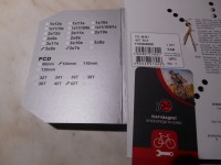 Зірка Shimano FC-M361 42 зуба, 104 BCD - 670 грн