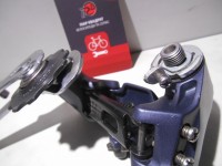 Перемикач задній Shimano Deore LX RD-M570 - 1560 грн