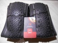 Покришка Continental Terra Trail ShieldWall 45-622 TLR - 1800 грн