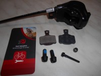  Гальмо Magura MT4e HIGO Opener E-BIKE довжина 2000 мм - 4800 грн