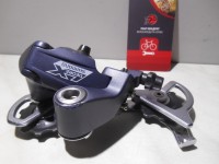 Перемикач задній Shimano Deore LX RD-M570 - 1560 грн