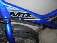 Велосипед Giant MTX 225 підлітковий 24 колеса - 6800 грн