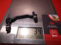 Адаптер Shimano SM-MA-F180P/P2 180 мм - 350 грн