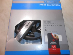 Система шатунів Shimano FC-M131 - 48-38-28 - 1150 грн