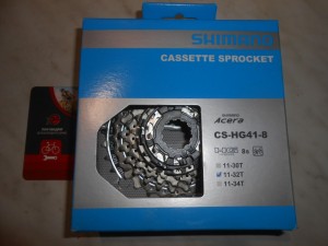 Касета Shimano CS-HG41 для 8 шв (11-32) - 750 грн