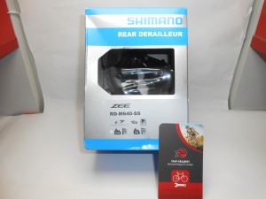 Задній перемикач Shimano ZEE RD-M640 FR - 3300 грн