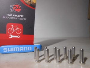 Кінцевик троса швидкостей Shimano 1,2 мм, оригінал - 5 грн
