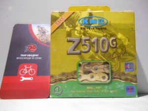 Ланцюг KMC Z510G Gold BMX 1 шв Single - 650 грн