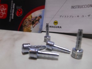 Штуцер гідроліній Magura MT4, MT5, MT6, MT7, MT8 оригінал - 140 грн