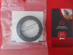 Адаптер монтажу чашок каретки Shimano TL-FC25 - 160 грн