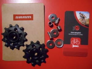 Ролики для перемикача Sram Apex 1 та NX на 11 шв - 700 грн