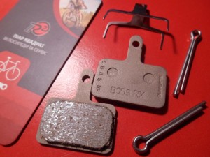 Колодки Shimano B05S-RX Resin органіка - 300 грн