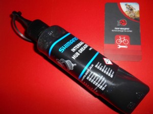 Мастило Shimano для планетарок і SHADOW+100 гр - 660 грн