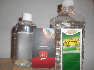 Органічний розчинник "Калоша" для чищення деталей - 30 грн
